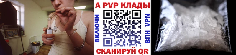 blacksprut ссылка Елец Альфа ПВП СК КРИС