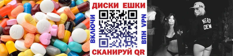 наркотики  Елец  mega вход  ЭКСТАЗИ 99% 