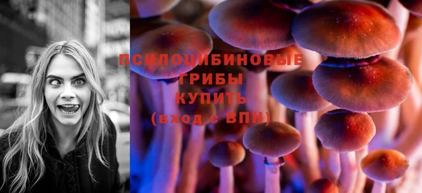 кокс Вязники