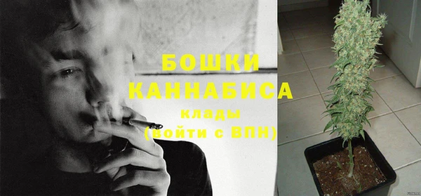 метамфетамин Вяземский