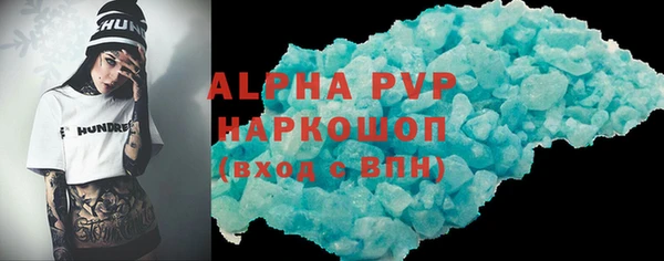 кокс Вязники