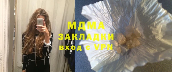 кокс Вязники