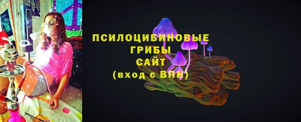 кокс Вязники