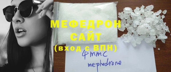 кокс Вязники