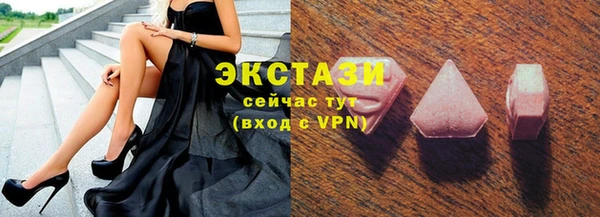 кокс Вязники