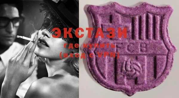 кокс Вязники