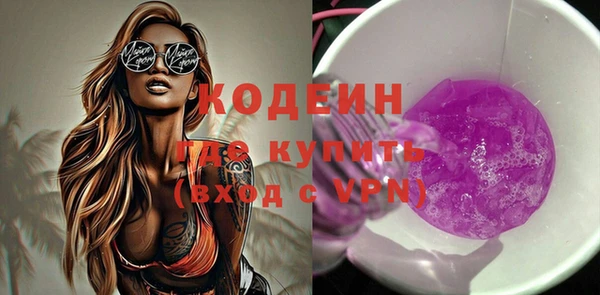 кокс Вязники
