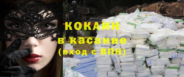 кокс Вязники