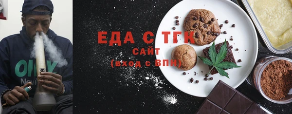 кокс Вязники