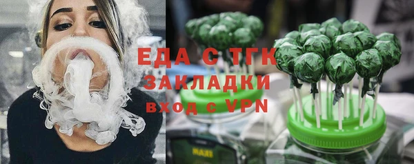 кокс Вязники