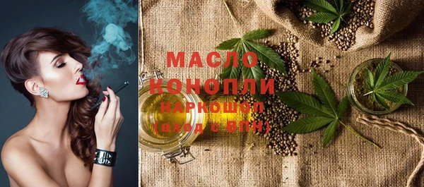кокс Вязники