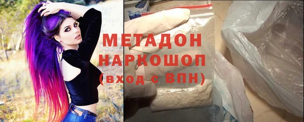 кокс Вязники