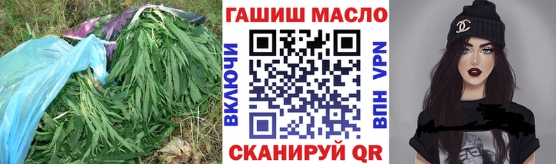 цены наркотик  Елец  ТГК вейп 