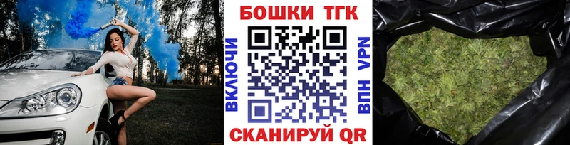 закладка Елец кракен ONION Канабис VHQ